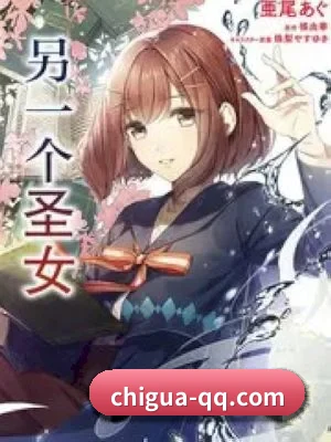 吃瓜网的底线方向
